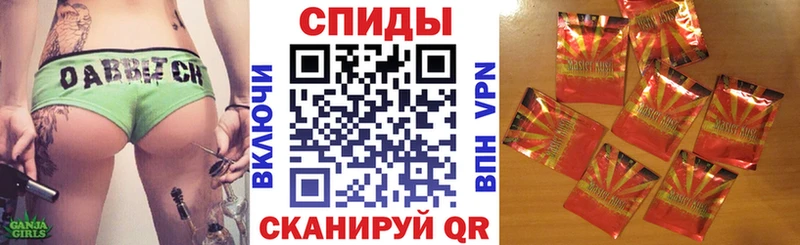MEGA tor  Волоколамск  Бутират бутандиол 
