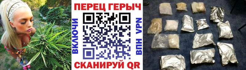 ГЕРОИН афганец  что такое наркотик  Волоколамск 