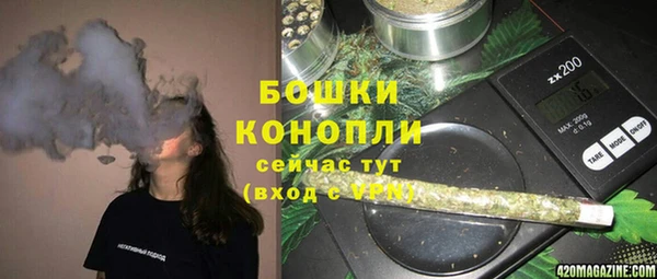 jwh Володарск