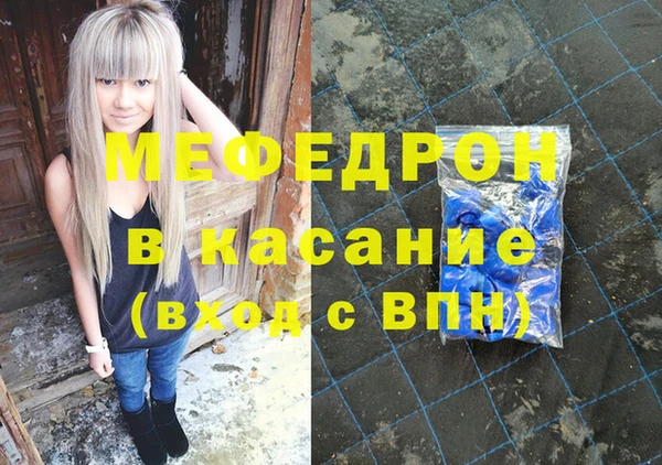 героин Верея