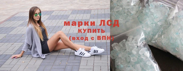 героин Верея