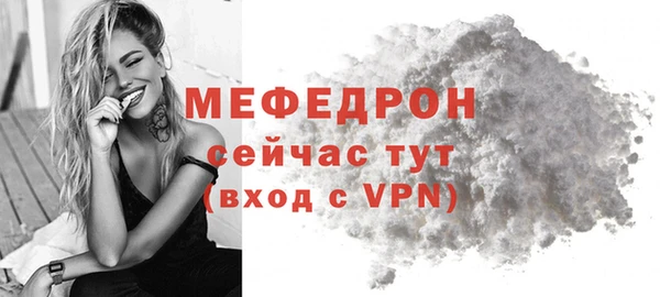 героин Верея