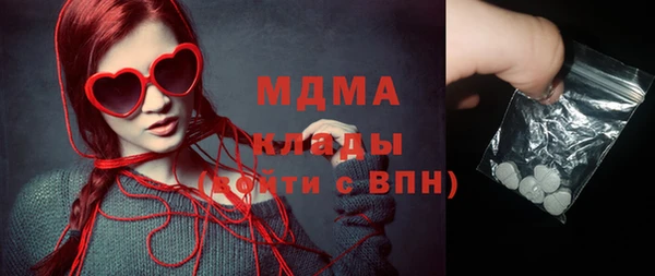 мефедрон VHQ Верхнеуральск
