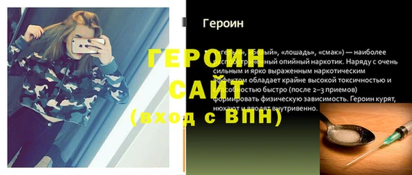 мефедрон VHQ Верхнеуральск