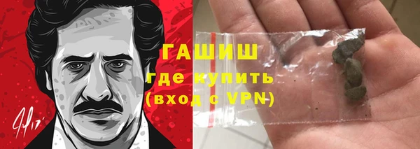 скорость mdpv Верхний Тагил