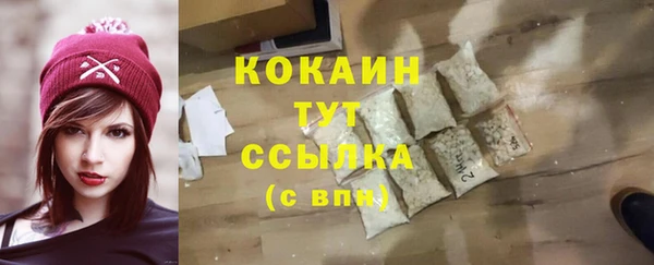 дмт Волосово