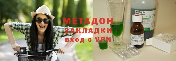 героин Верея