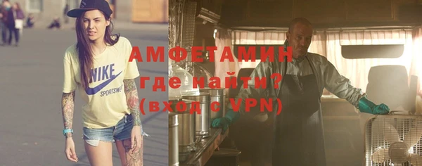 мефедрон VHQ Верхнеуральск