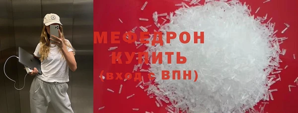 героин Верея