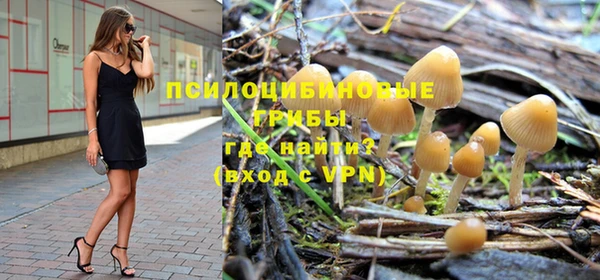 мефедрон VHQ Верхнеуральск