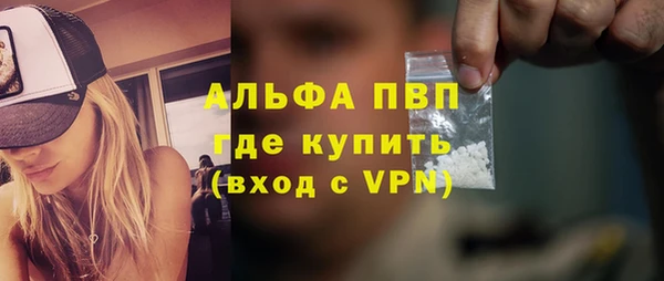 мефедрон VHQ Верхнеуральск