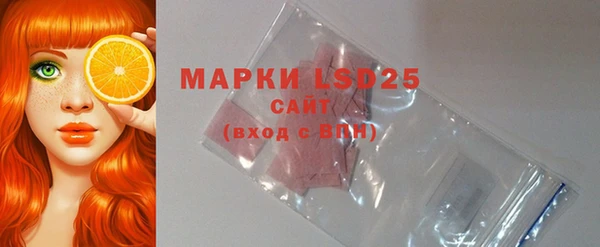 скорость mdpv Верхний Тагил