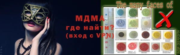 мефедрон VHQ Верхнеуральск