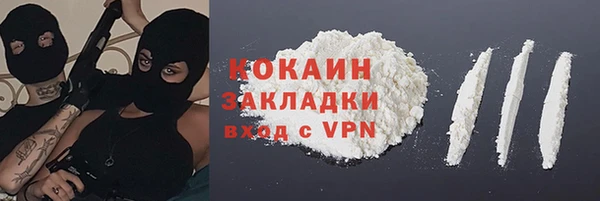 скорость mdpv Верхний Тагил