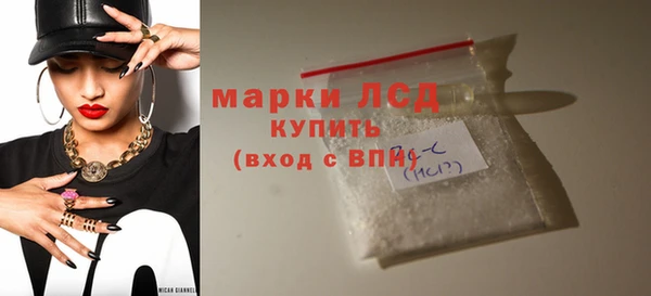 скорость mdpv Верхний Тагил