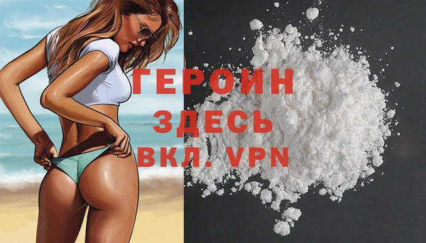 скорость mdpv Верхний Тагил