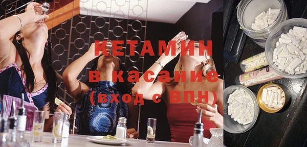 мефедрон VHQ Верхнеуральск