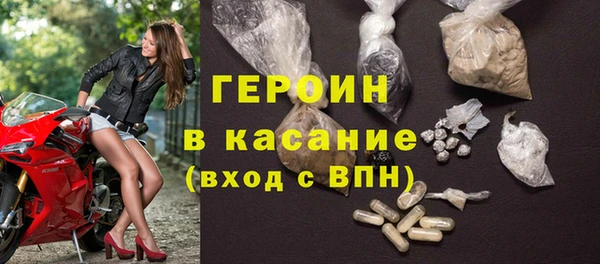 мефедрон VHQ Верхнеуральск