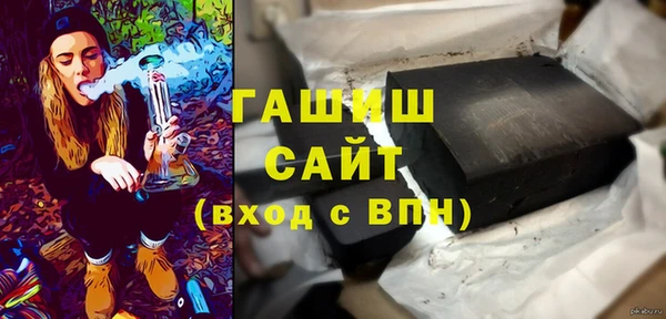 скорость mdpv Верхний Тагил
