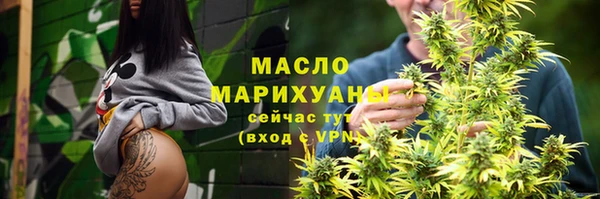 скорость mdpv Верхний Тагил