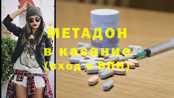 мефедрон VHQ Верхнеуральск