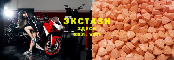 героин Верея