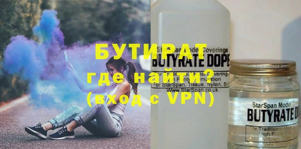 героин Верея