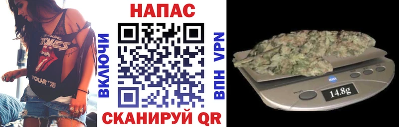 МАРИХУАНА конопля  блэк спрут рабочий сайт  Волоколамск 